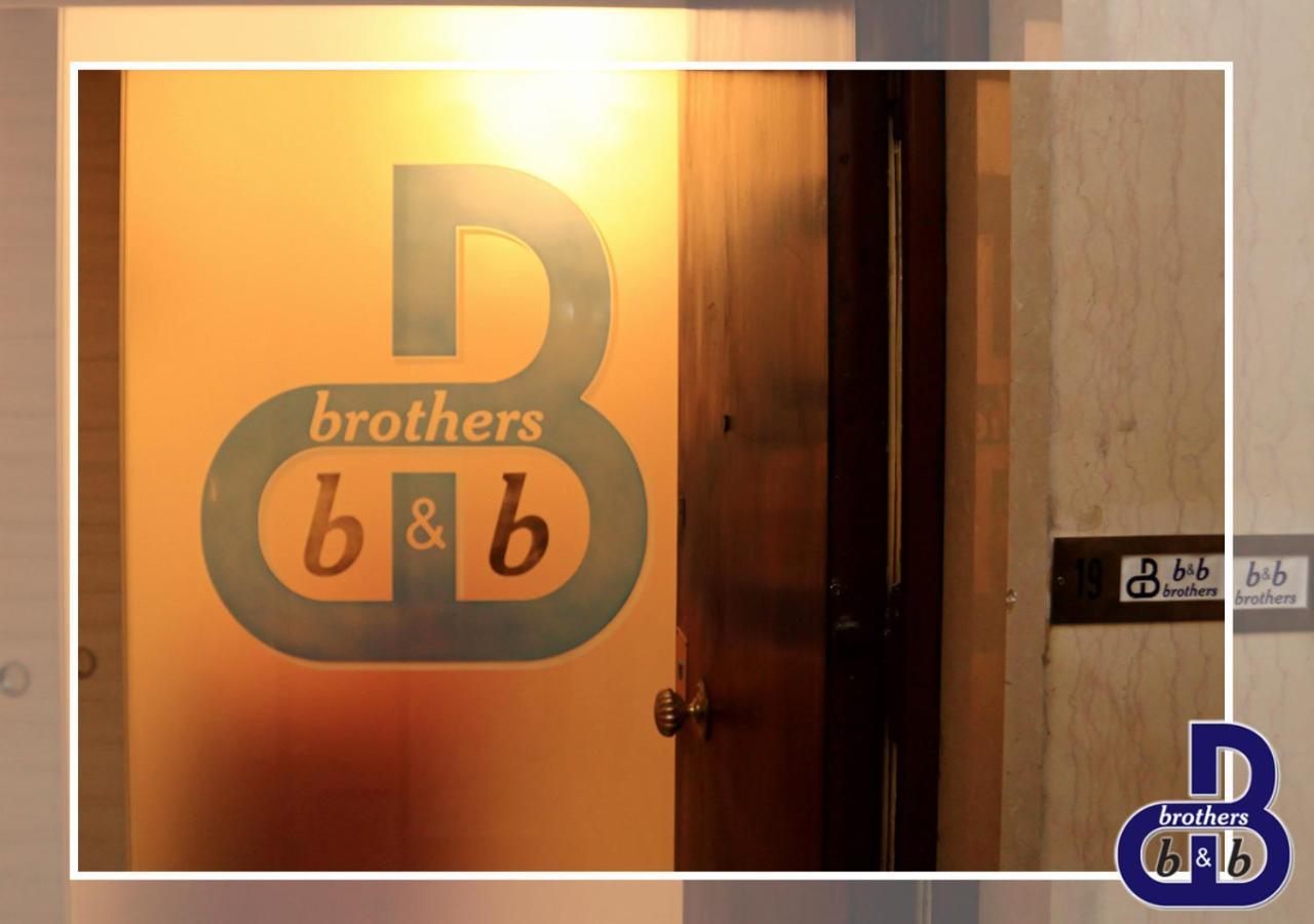 B&B Brothers Suite Vomero เนเปิลส์ ภายนอก รูปภาพ
